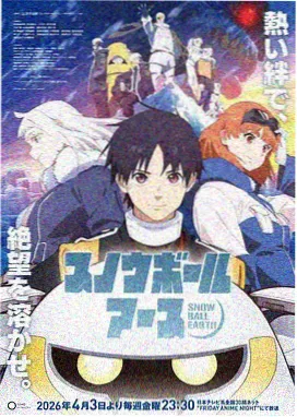 19天漫画读者来稿头像占位图