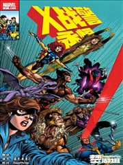 19天漫画画格坐标：教室窗前插画占位图